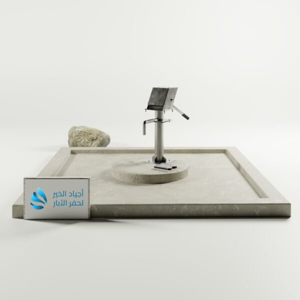 African Well 003 Watermarked بئر إفريقيا رقم (3) – بئر يدوي مع مضخة