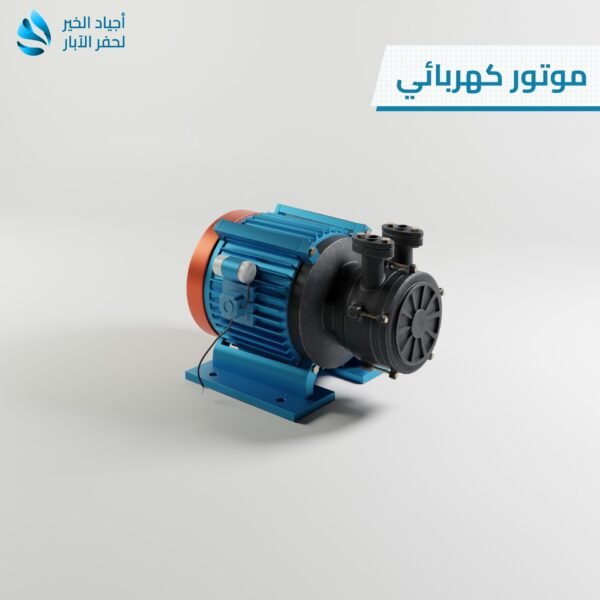 مضخة كهربائية بئر آسيا رقم (3) – مضخة حديد، موتور كهربائي، برج إسمنتي، خزان، و5 حنفيات