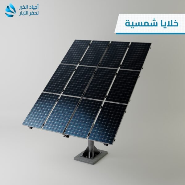 Slide5 بئر إفريقيا رقم (2) – بئر ارتوازي عميق (بدون برج وخزان)