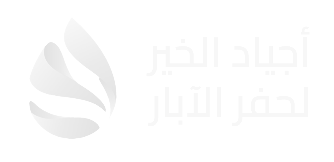 Ajiad Alkhair